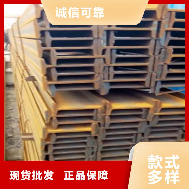 2025專注品質##60*4T型鋼##質量保證