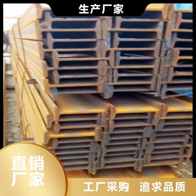 320x130x9.5工字鋼定制工廠
