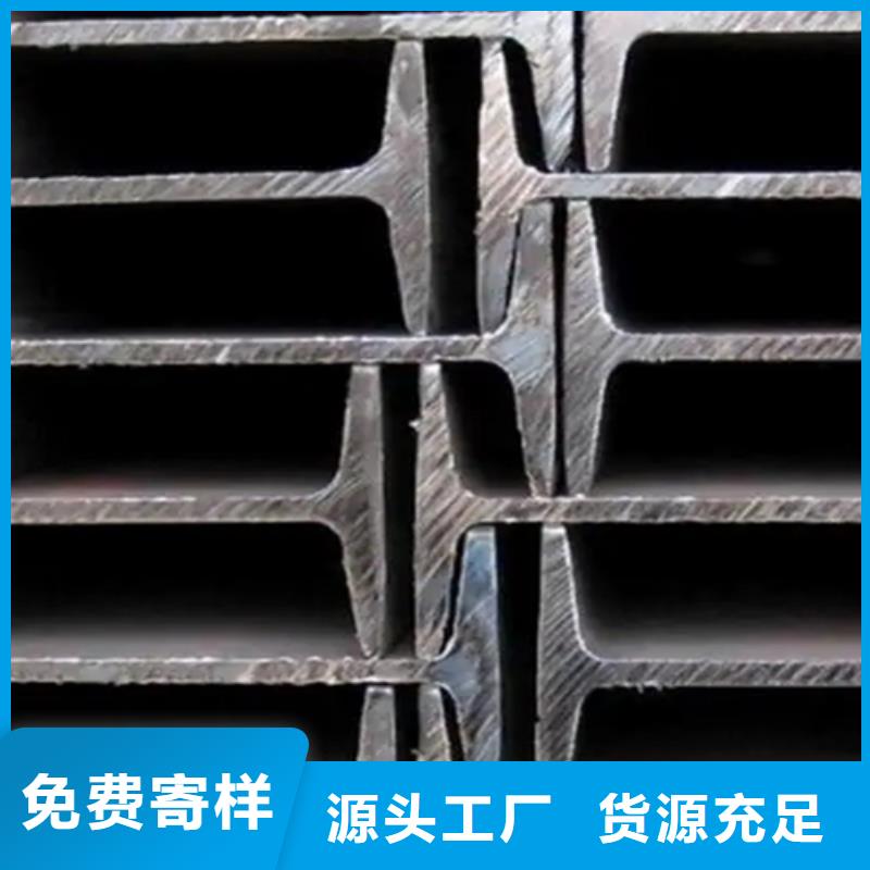 25*25*3T型鋼-品牌廠家