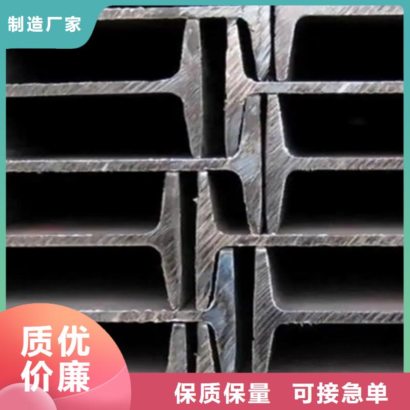50*6T型鋼_我們是廠家