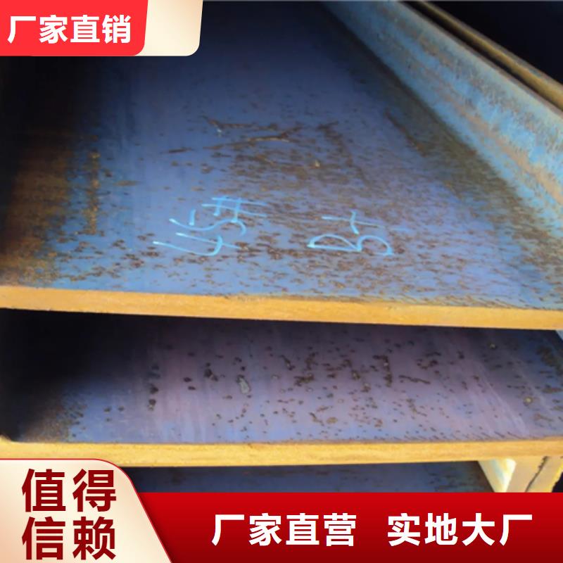 60*6T型鋼-60*6T型鋼值得信賴