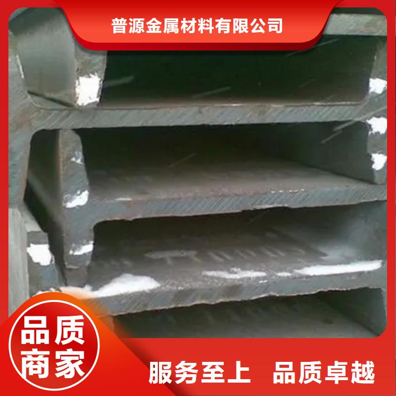 40*40*4T型鋼、40*40*4T型鋼廠家直銷-庫存充足