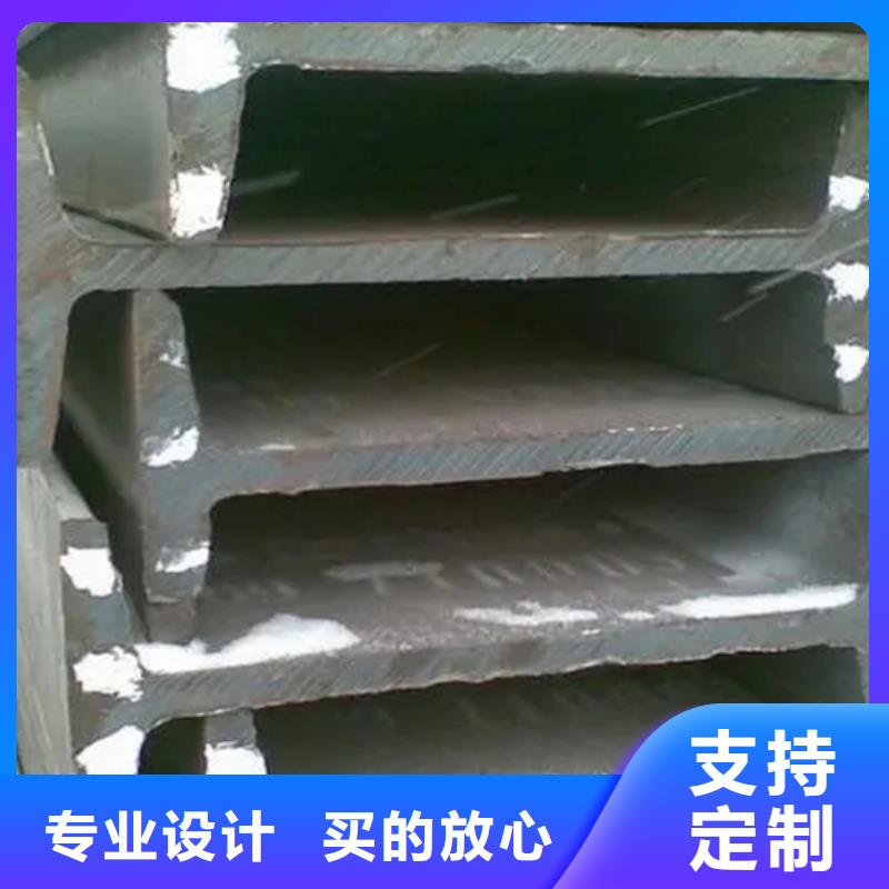 25*25*3T型鋼品牌:普源金屬材料有限公司