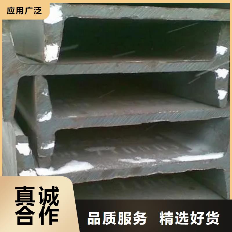 更多用戶選擇50*50*6T型鋼