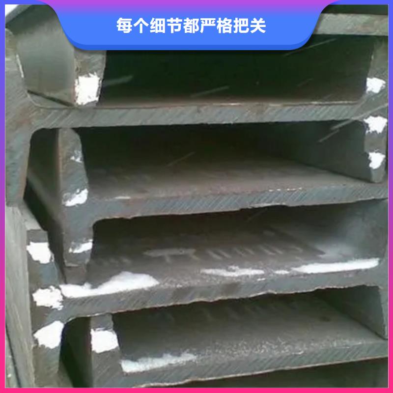 45*4T型鋼有現(xiàn)貨也可定制