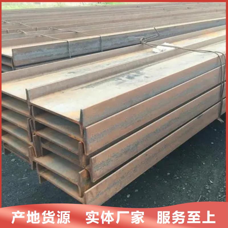 45*4T型鋼品質優越