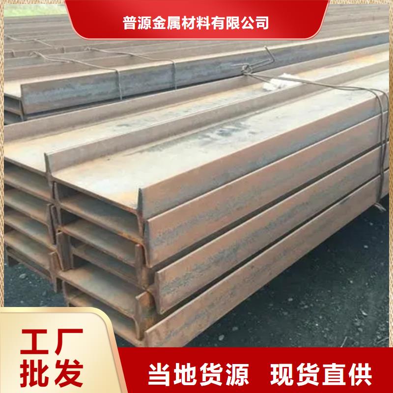 200*102*9工字鋼質量上乘