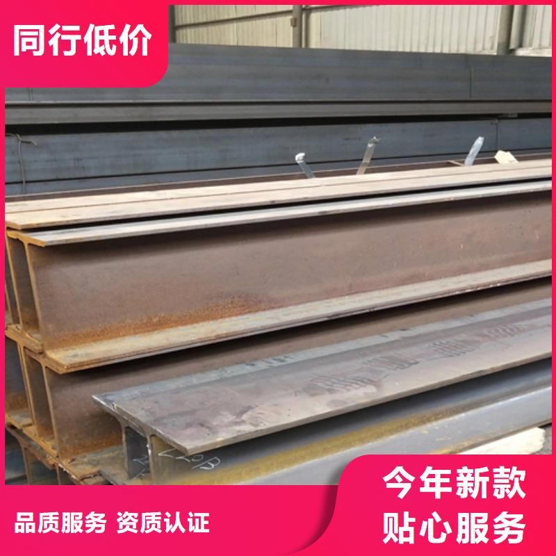 50*3T型鋼大企業