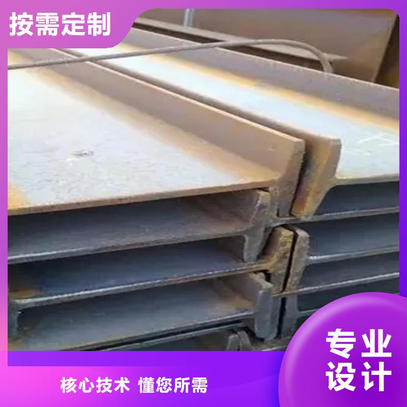 120x74x5工字鋼現貨直發