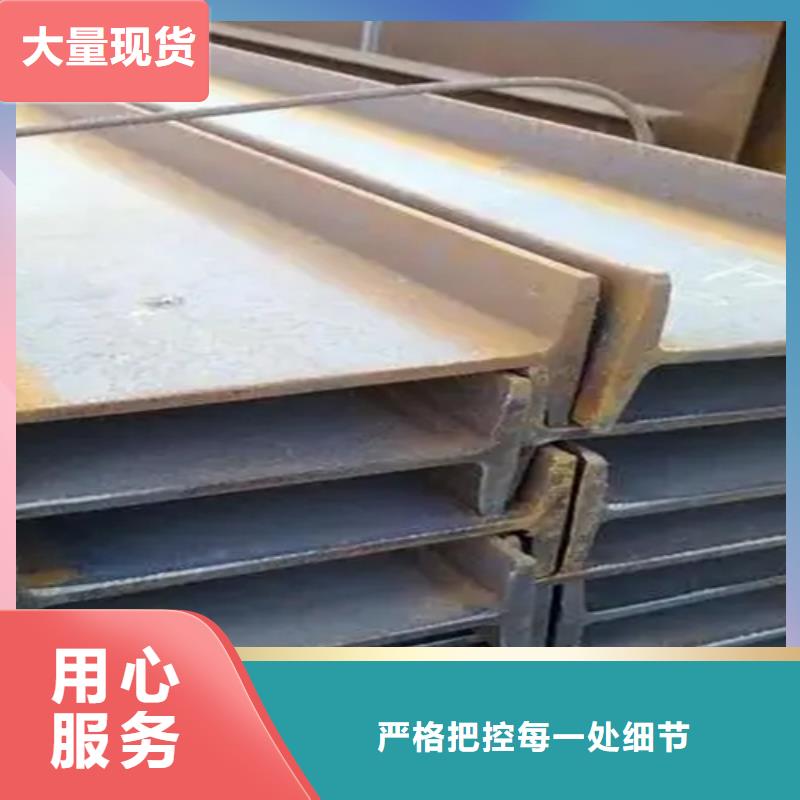 供應60*60*5T型鋼60*60*5T型鋼批發