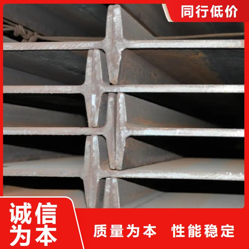 45*4T型鋼有現(xiàn)貨也可定制