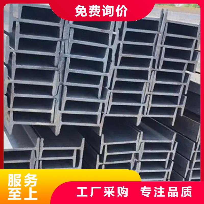 供應50*50*3T型鋼_誠信企業
