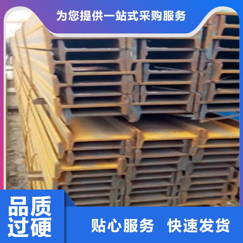 買60*60*6T型鋼認(rèn)準(zhǔn)普源金屬材料有限公司
