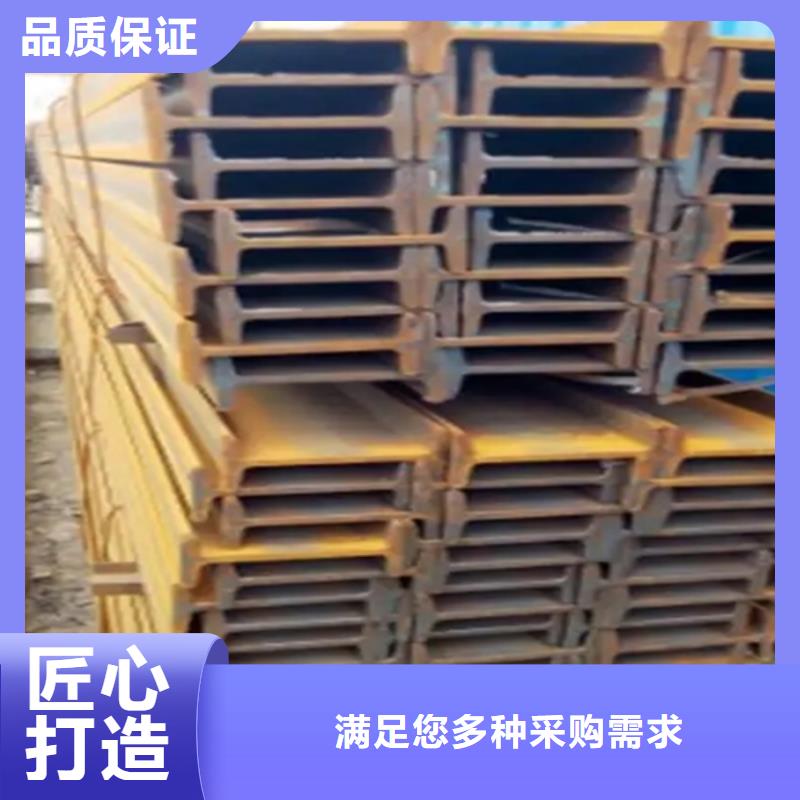 25*25*3T型鋼-品牌廠家