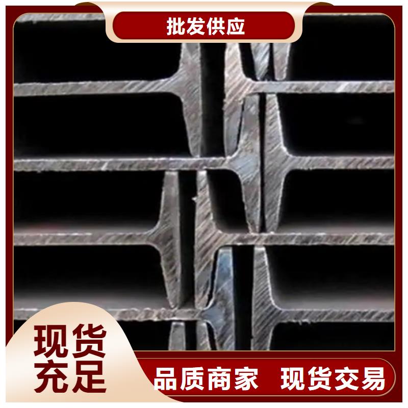 45*45*4T型鋼經驗充足