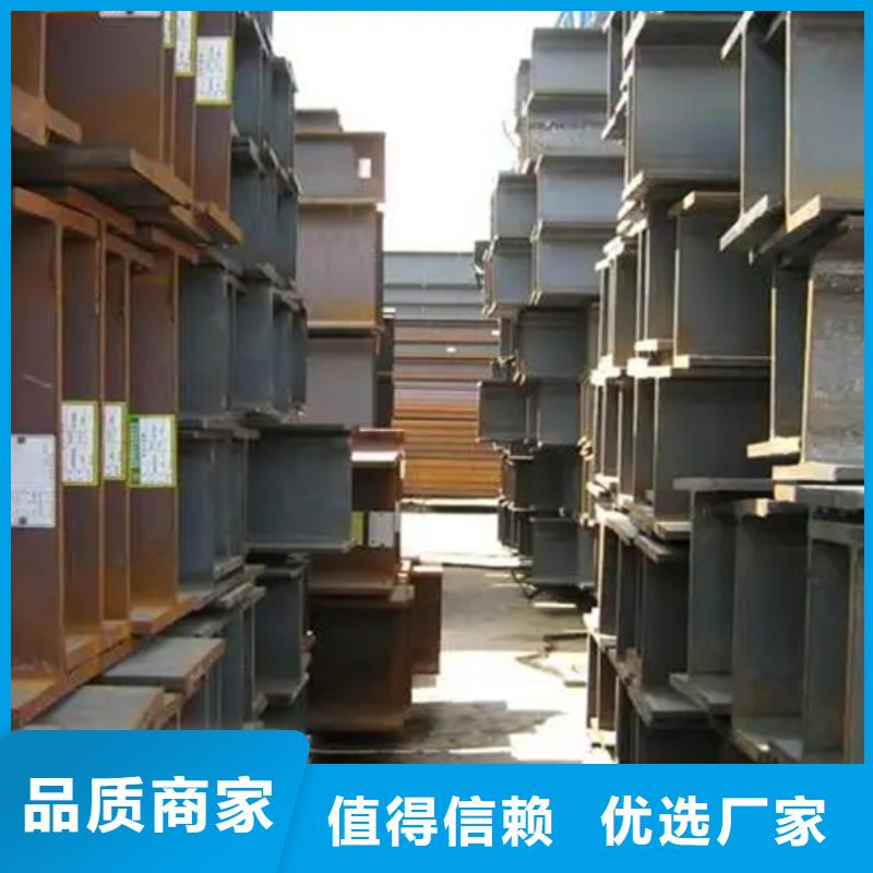 可信賴的400x144x12.5工字鋼廠家