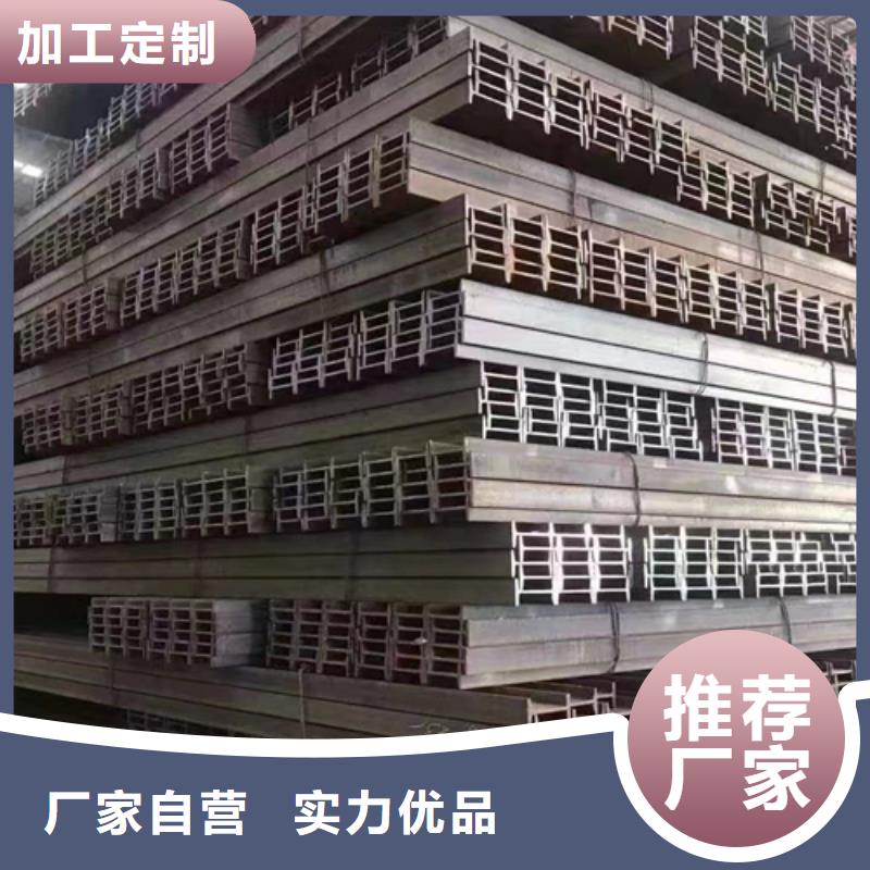40*40*3T型鋼的規格尺寸