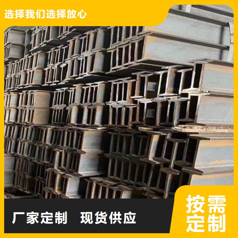 60*6T型鋼-60*6T型鋼值得信賴