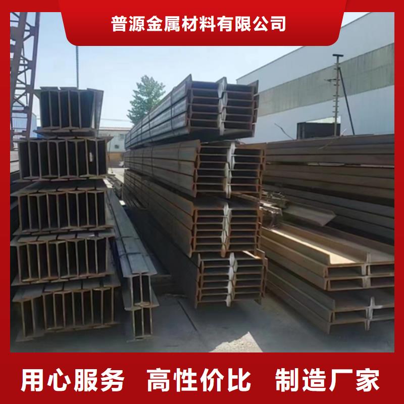 優選：鍍鋅工字鋼工字鋼規格型號表