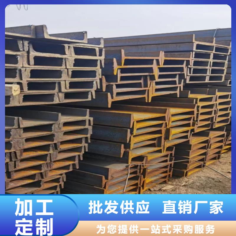 供應60*60*5T型鋼_精選廠家