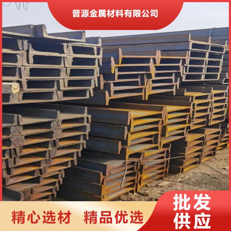 生產40*40*4T型鋼_優質廠家