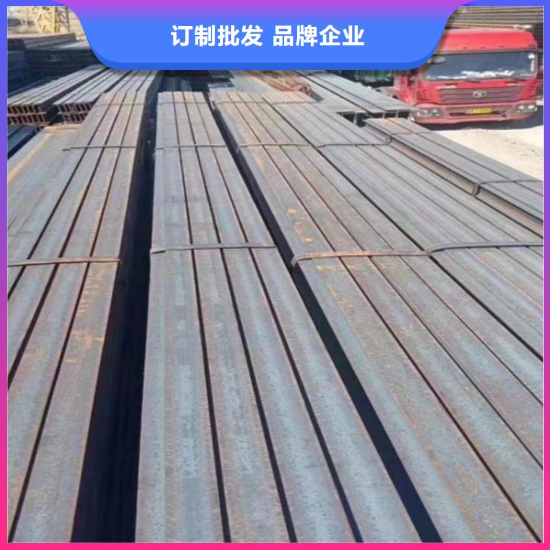 角钢厂家视频-角钢厂家-湖北省咸宁市(周边)服务商-咸安|崇阳|恩施|随州|鄂州|十堰|宜昌|黄冈