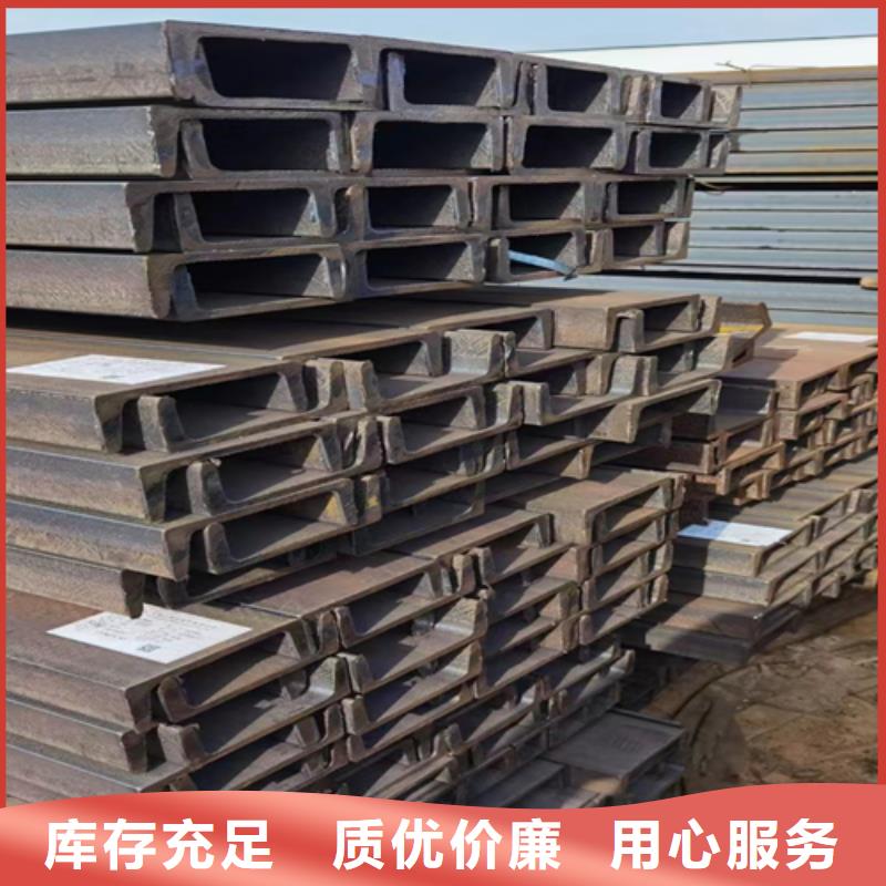 400x144x12.5工字鋼查看詳情