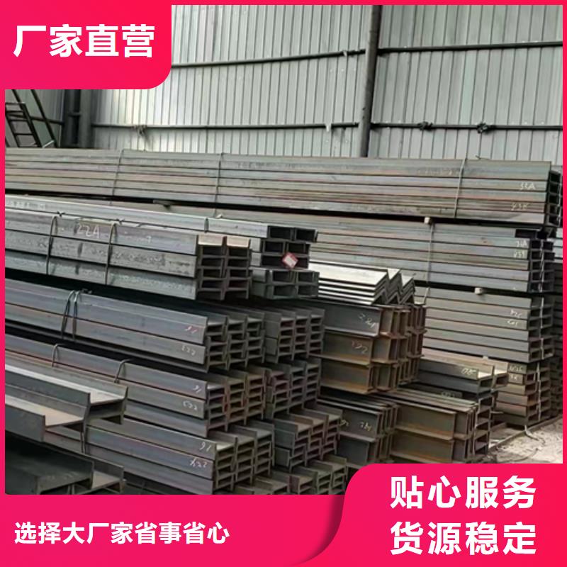 45*45*4T型鋼經驗充足