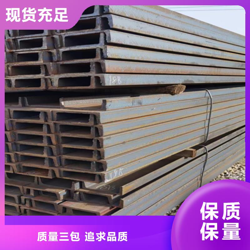 定制40*5T型鋼的基地