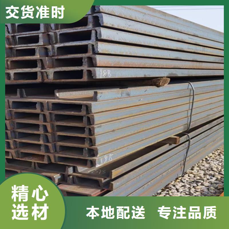 300*128*11工字鋼歡迎來廠考察