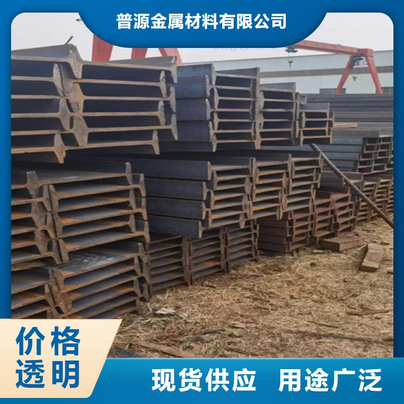 50*6T型鋼廠家，規格全