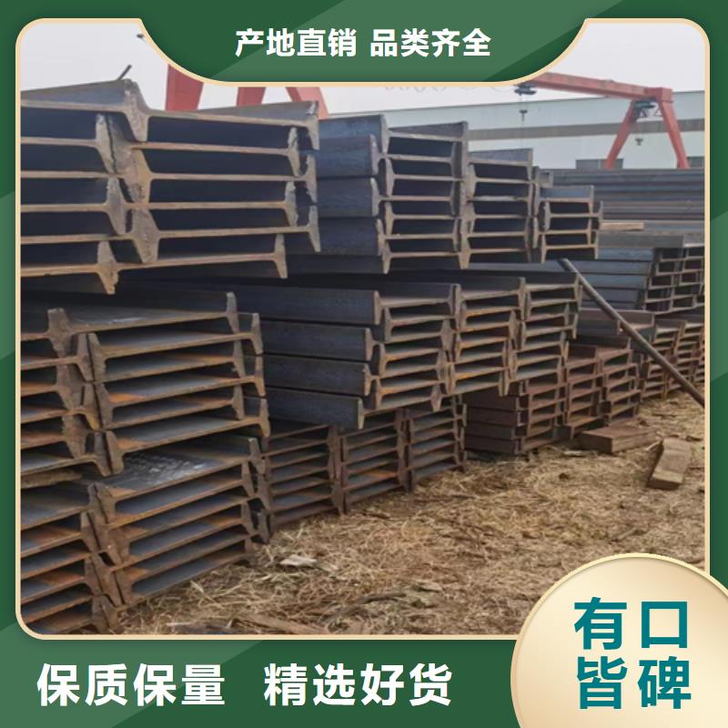 常年供應50*6T型鋼-品牌