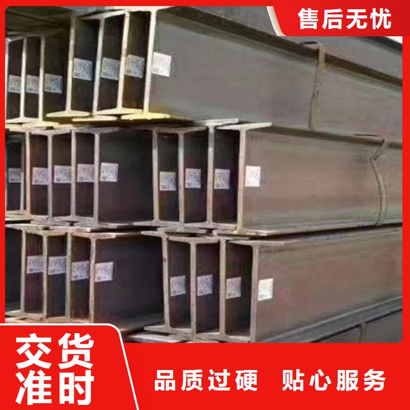 #40*40*5T型鋼#-價格透明
