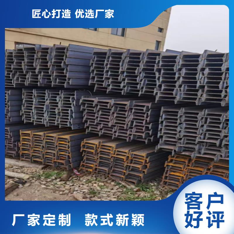 35*35*3T型鋼好品質查看詳情