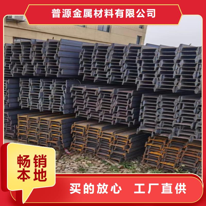 40*4T型鋼行業動態