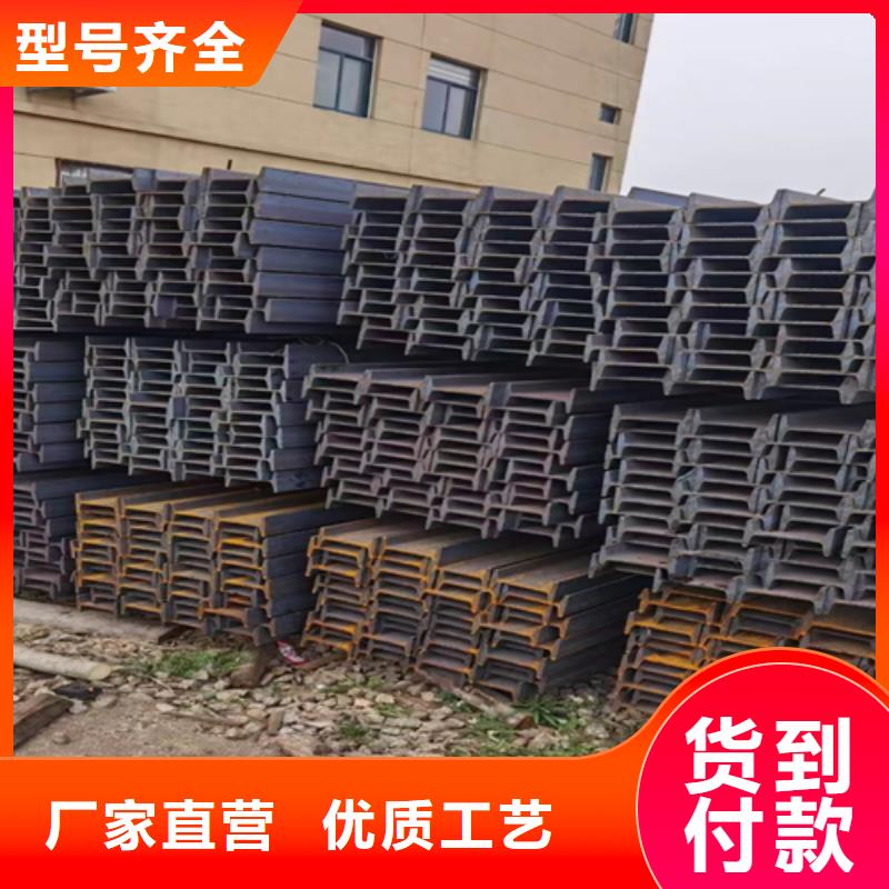 更多用戶選擇50*50*6T型鋼
