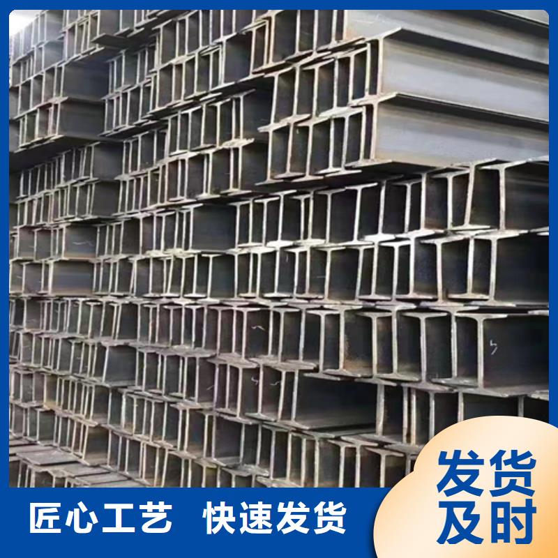 50*3T型鋼大企業