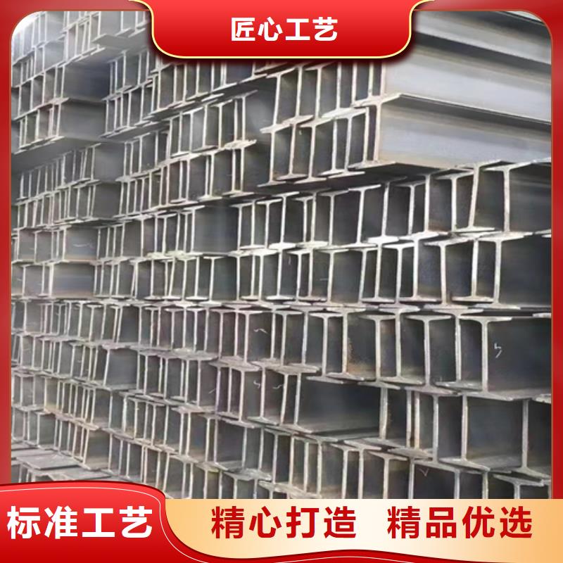 25*25*3T型鋼-品牌廠家