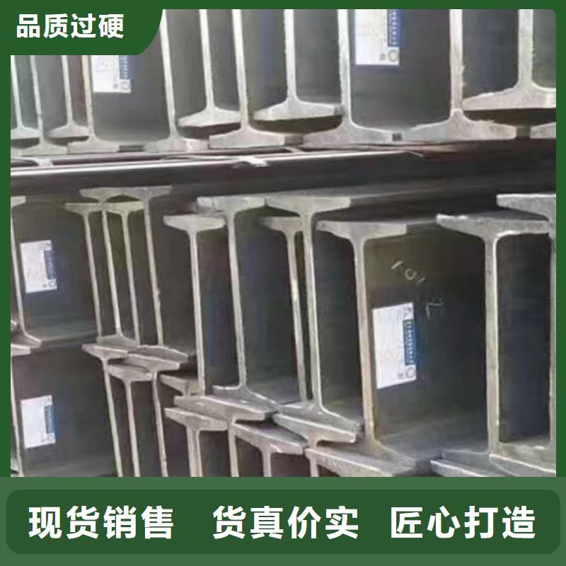 專注制造25*25*3T型鋼廠家