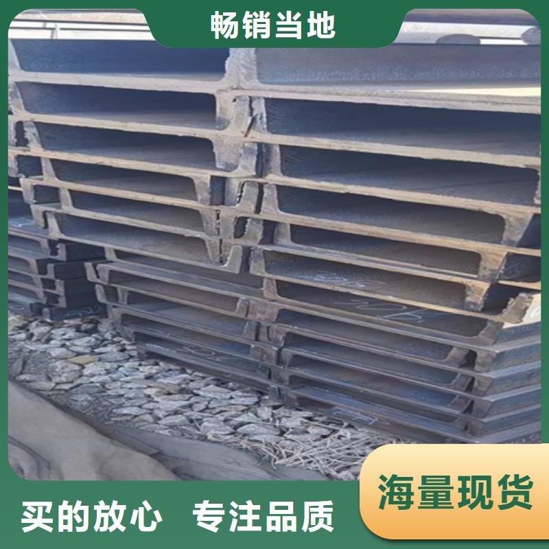 200*102*9工字鋼質量上乘