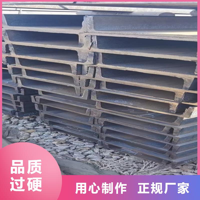 #40*40*5T型鋼#-價格透明