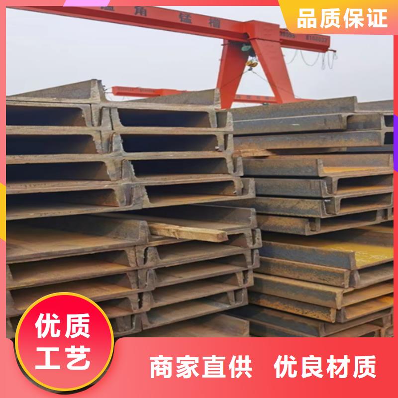 200x100x7工字鋼出廠價