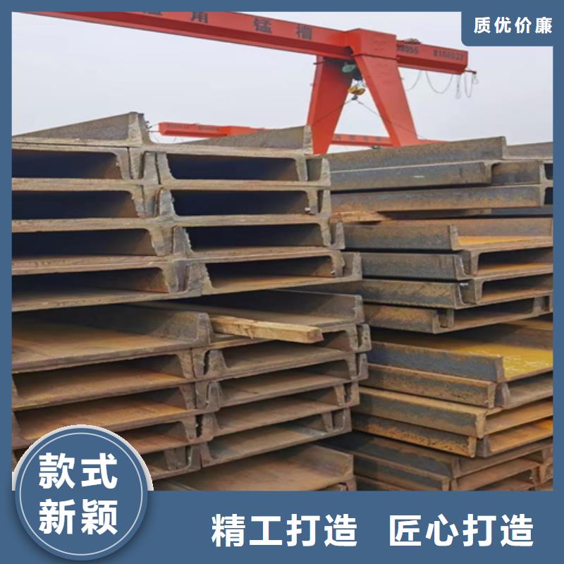 Q355B工字鋼質量放心