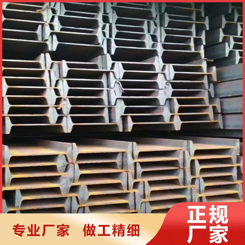 250x116x8工字鋼廠家直接發(fā)貨