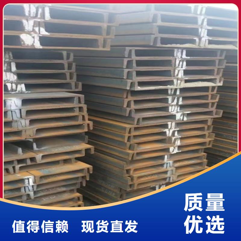 ：50*50*5T型鋼廠家批發(fā)