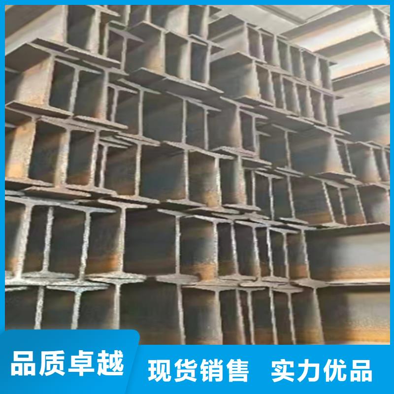 角钢厂家视频-角钢厂家_吉林省延边市市场覆盖和龙|汪清|辽源|吉林|通化|长春等