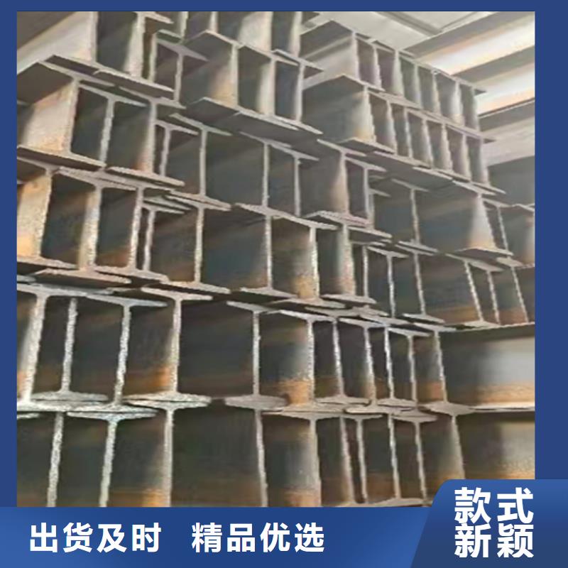 630*180*17工字鋼樣式眾多