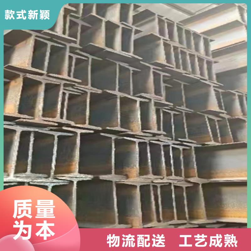現貨供應450x150x11.5工字鋼_誠信企業