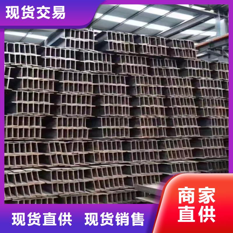40*40*5T型鋼企業(yè)-信譽(yù)保障