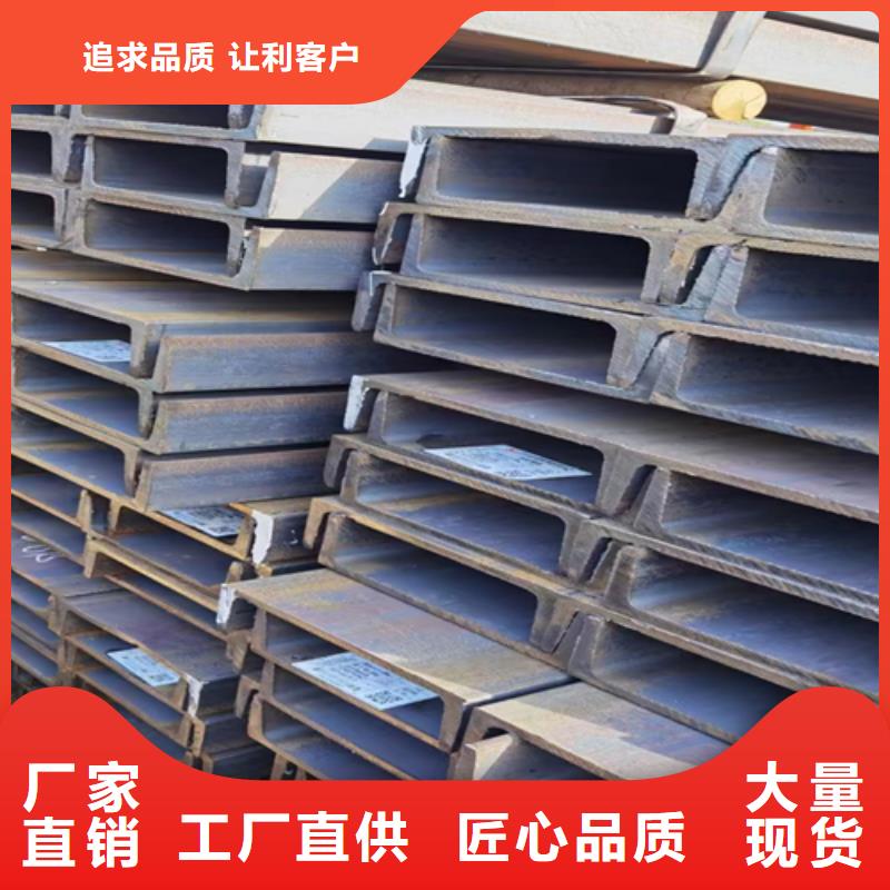 角钢厂家视频-角钢厂家-湖南省娄底市冷水江|双峰|衡阳|益阳|张家界|怀化|常德当地服务商